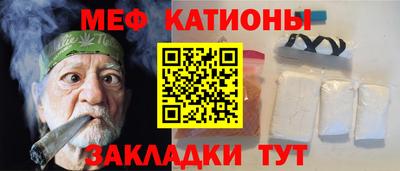 кокаин VHQ Будённовск