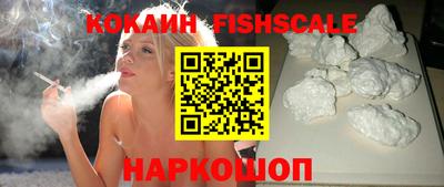 стафф Бугуруслан