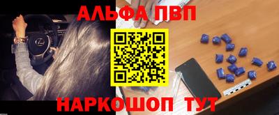 мет Бузулук