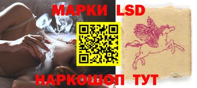 стафф Бугуруслан