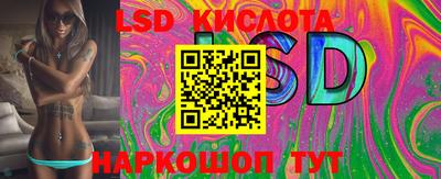 мет Бузулук