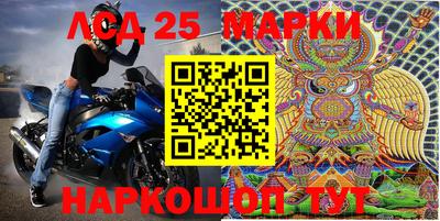 кокаин VHQ Будённовск