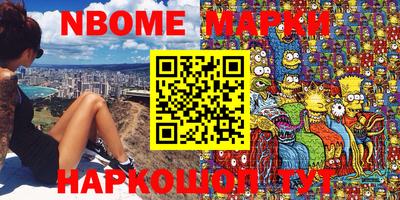 мет Бузулук