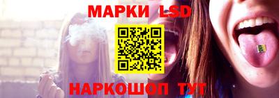 кокаин VHQ Будённовск