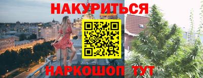 мет Бузулук