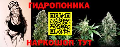 мет Бузулук