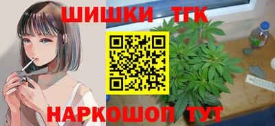 стафф Бугуруслан