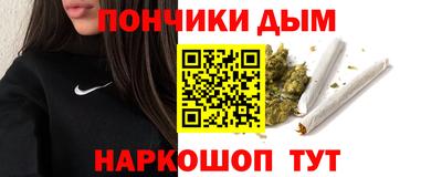 стафф Бугуруслан