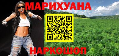 мет Бузулук