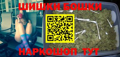 мет Бузулук