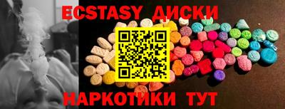 мет Бузулук