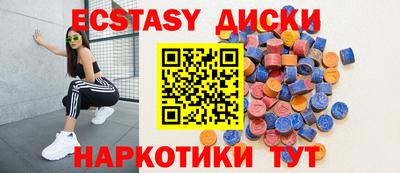 мет Бузулук