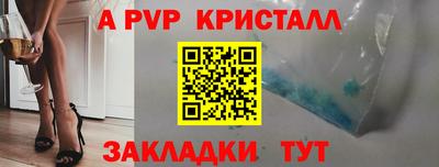 мет Бузулук