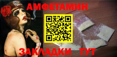 кокаин VHQ Будённовск