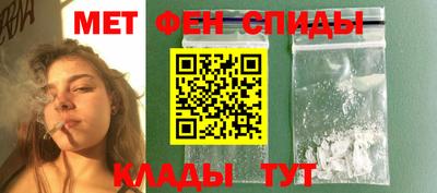 стафф Бугуруслан