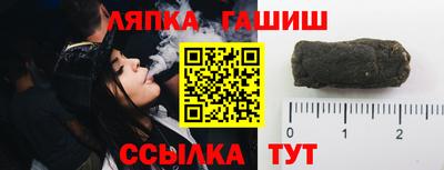 кокаин VHQ Будённовск