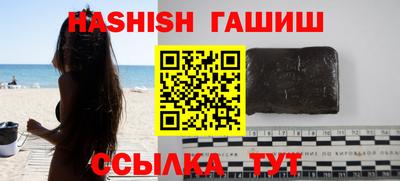 кокаин VHQ Будённовск