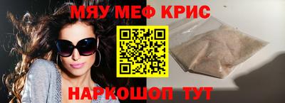 мет Бузулук