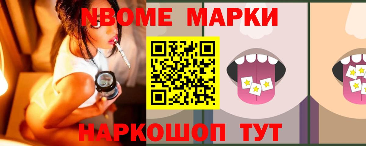 Спасск-Дальний  Лсд 25 экстази ecstasy  Лсд 25 экстази кислота  Вход с VPN 